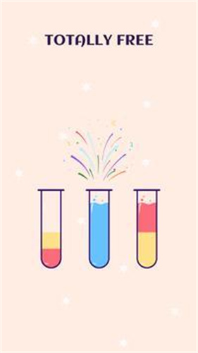 颜色切换水排序手机游戏