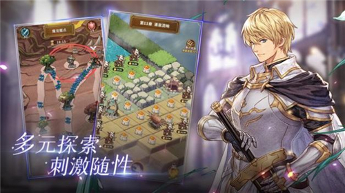龙与炼金师手游游戏最新版