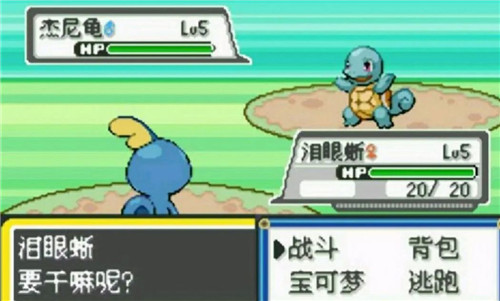 精灵宝可梦letsgo