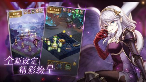 龙与炼金师手游游戏最新版