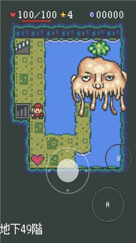 魔界迷宫RPG正式版