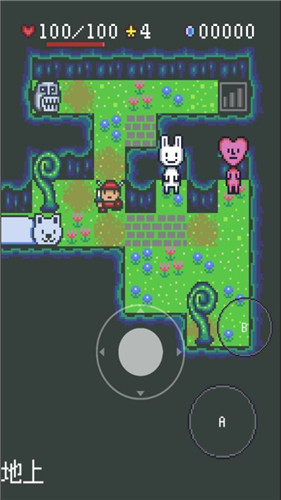 魔界迷宫RPG正式版