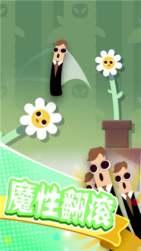 拯救香肠大作战最新版