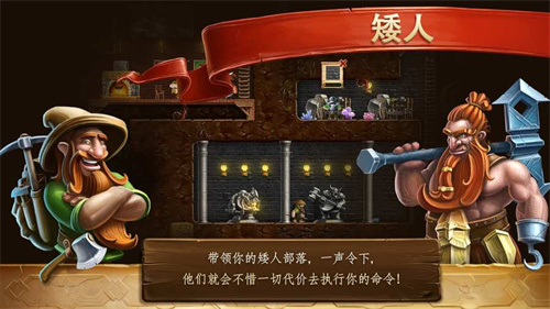 全球游戏开局获得混沌圣体手机游戏