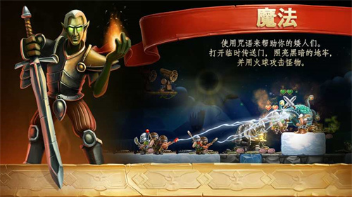 全球游戏开局获得混沌圣体手机游戏