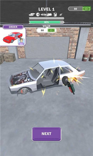 修车专家3D最新版