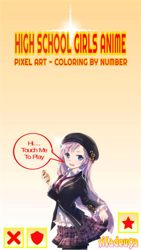 美少女涂色免费版下载