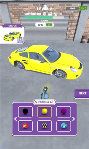 修车专家3D最新版