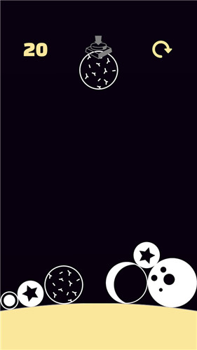 合成大星球最新版