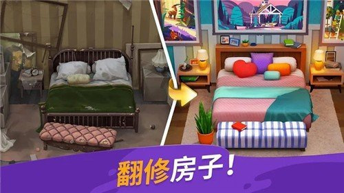 涂色本和装饰无限金币下载