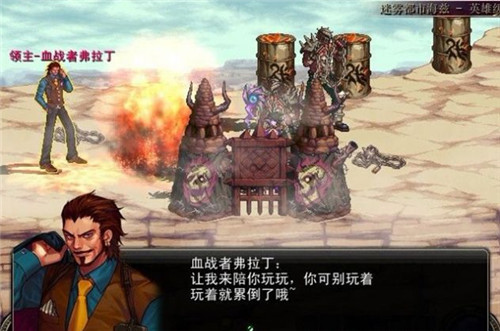 觉醒召唤师完整版
