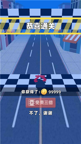 小牛保卫战领红包版