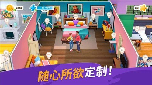 涂色本和装饰无限金币下载