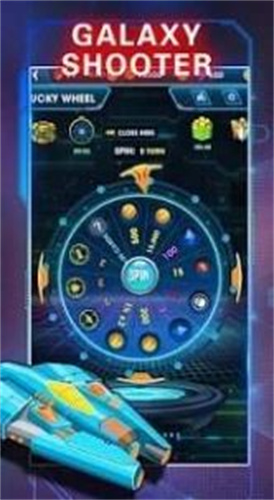 至尊火龙魔幻传奇满VIP版下载