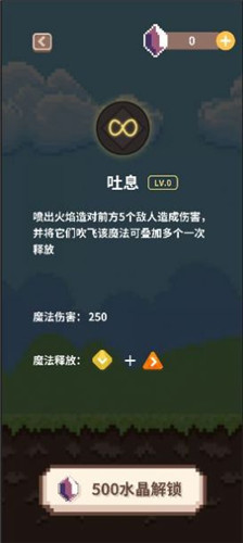指尖小魔女完整版