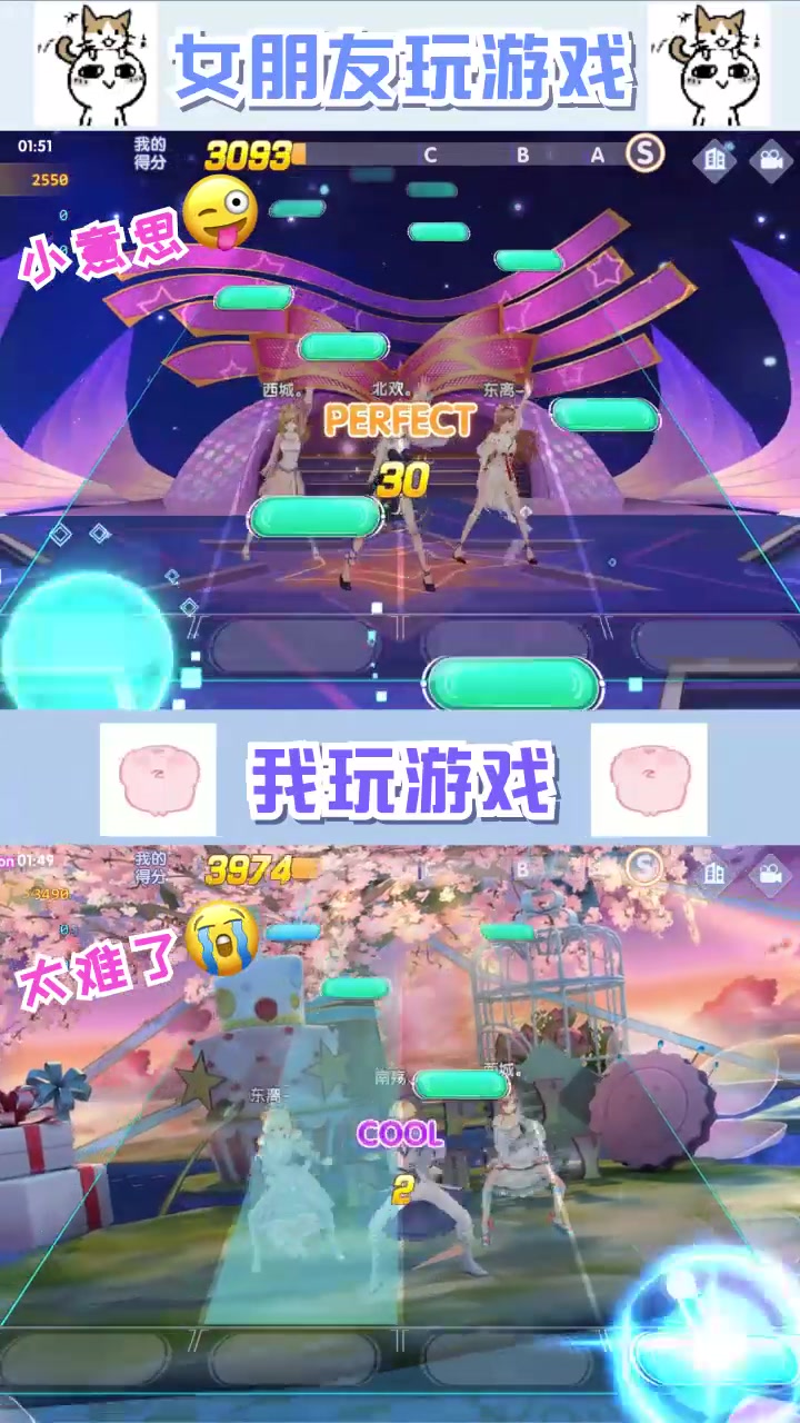恋与恋练生2021最新版