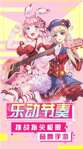 恋与恋练生2021最新版