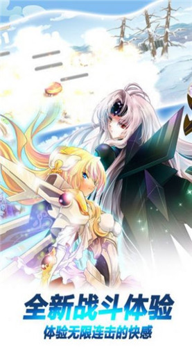 地下城与枪手手正式版