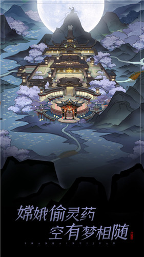 CODE HUA完整版