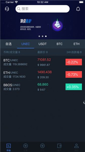 姐要变瘦小完整版
