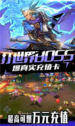 阴阳师2代号世界完整版