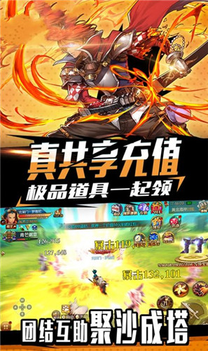 阴阳师2代号世界完整版