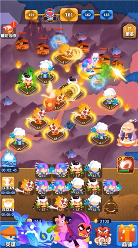 保护师傅最新版