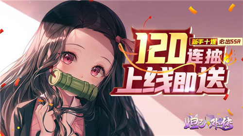 妲己外传完整版