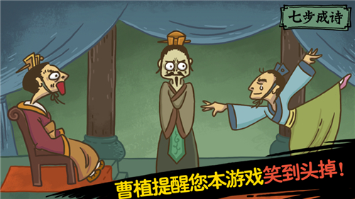 抖音老铁扎心了对牛弹琴最新版
