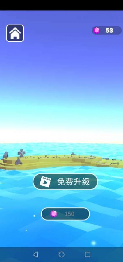 欢乐推球场手机版