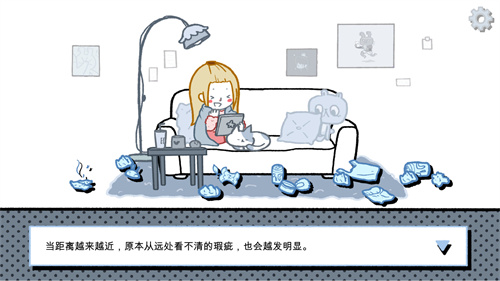 拣爱中文版