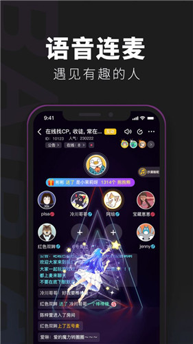 百变大侦探湖中眼剧本杀凶手完整版