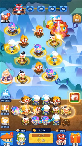 保护师傅最新版