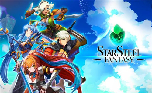 Starsteel Fantasy最新版