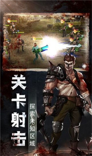 迷城求生最新版