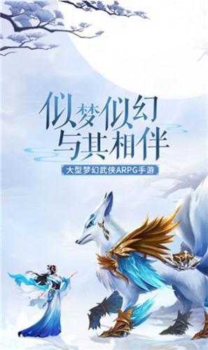 九州御剑诀完整版