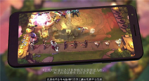 云顶之弈tft完整版