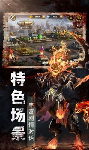 迷城求生最新版