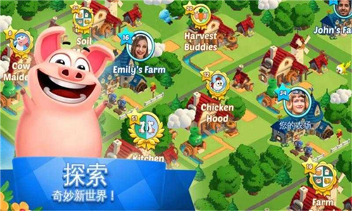全民大丰收靠谱赚金版