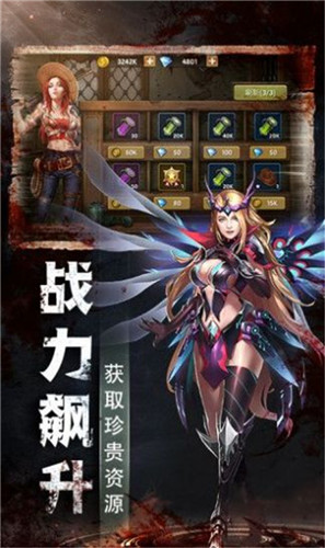 迷城求生最新版