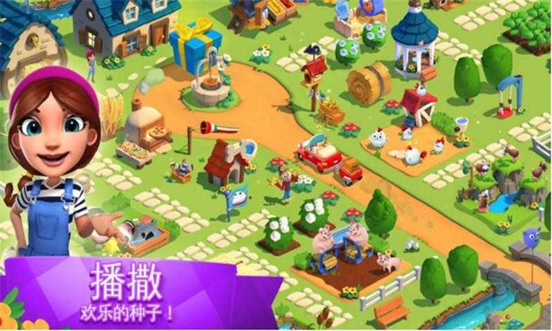 全民大丰收靠谱赚金版