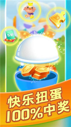阳光养猪场正版