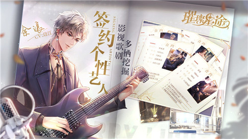 蜜桃女友最新版