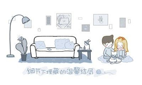拣爱番外篇最新版