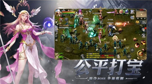 灵魂契约破晓首发版