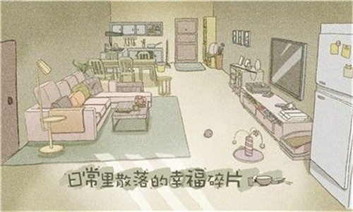 拣爱番外篇最新版