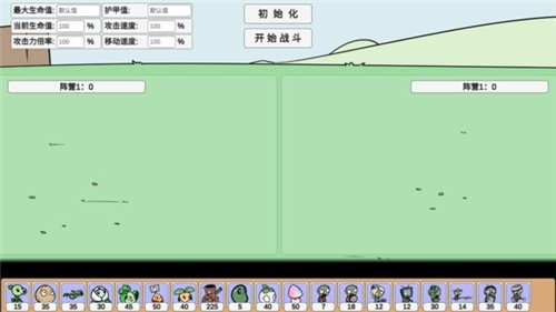 宅宅萝卜游戏最新版本2021