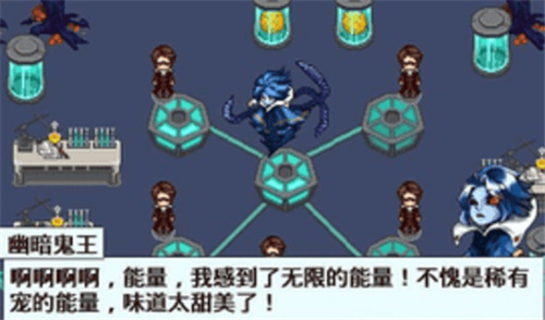 宠物王国5彩虹修改版下载安装