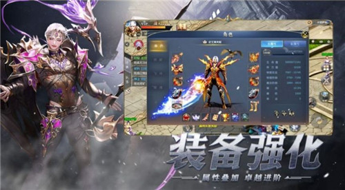 灵魂契约破晓首发版