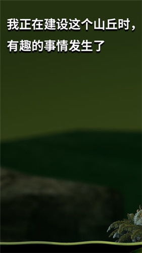74a3cca6-4b8d-4f7a-b248-f341c0f31112.jpg